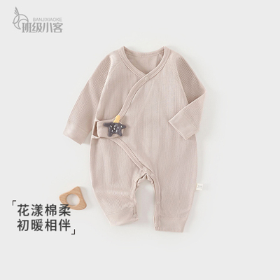 新生婴儿连体衣秋冬季52码蝴蝶衣纯棉男女宝宝婴儿魔术贴哈衣爬服