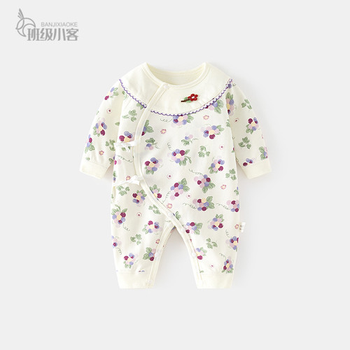 班级小客春秋纯棉初生儿连体衣