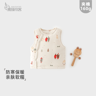 宝宝冬季 背心男女婴儿保暖马甲 马甲儿童坎肩160克厚棉婴儿秋冬季