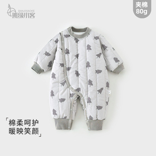 婴儿80克薄棉外出服秋冬季 夹棉连体衣加厚男女宝宝哈衣婴儿棉服