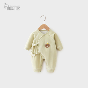 新生婴儿衣服秋冬装40克夹棉连体衣婴幼儿宝宝保暖0-3月哈衣爬服