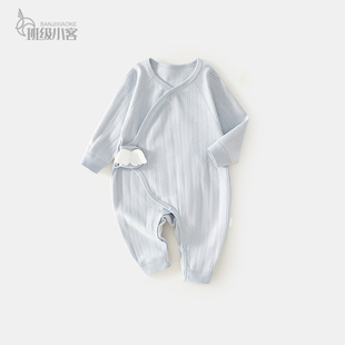 新生儿衣服纯棉连体衣春秋a类贴身哈衣初生内衣蝴蝶衣宝宝连体服