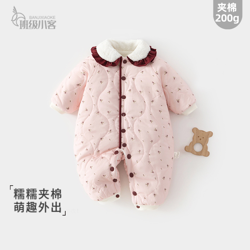 女宝宝婴儿衣服秋冬200g加厚棉服夹棉保暖长袖碎花连体衣婴儿爬服