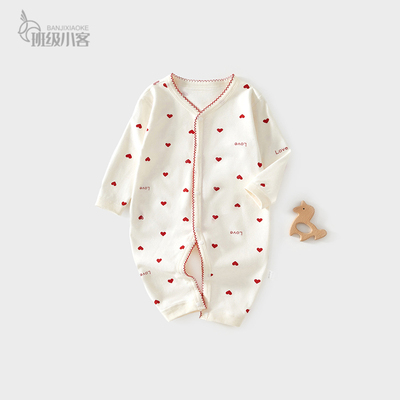 新生婴儿儿衣服连体衣春秋款纯棉哈衣初生宝宝春装女婴儿哈衣爬服