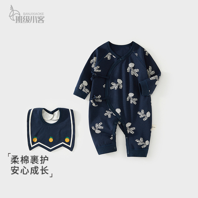 新生儿蝴蝶衣52码婴儿连体衣秋冬季哈衣纯棉爬服送口水巾宝宝衣服