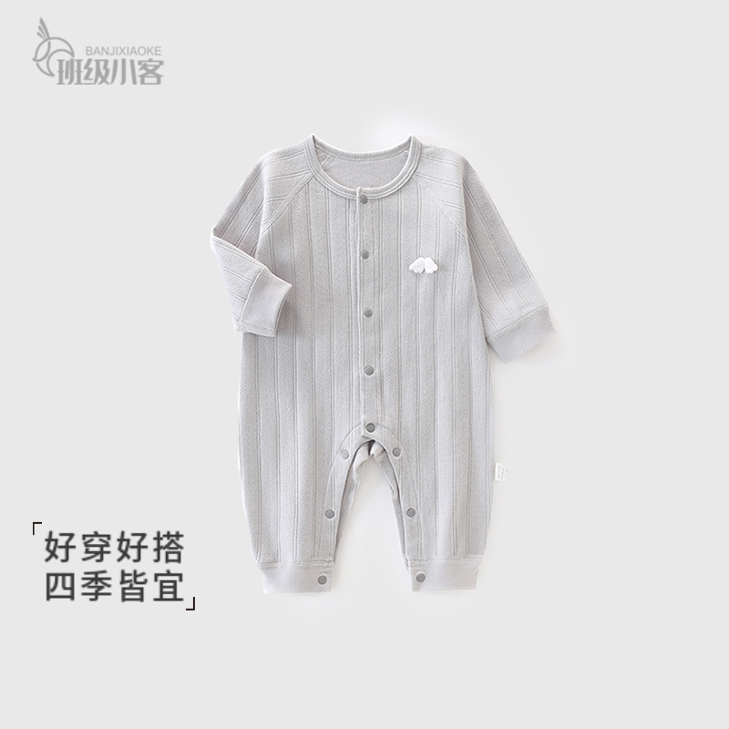 新生儿衣服春秋款0一3月婴儿连体衣宝宝哈衣纯棉52码蝴蝶衣爬服
