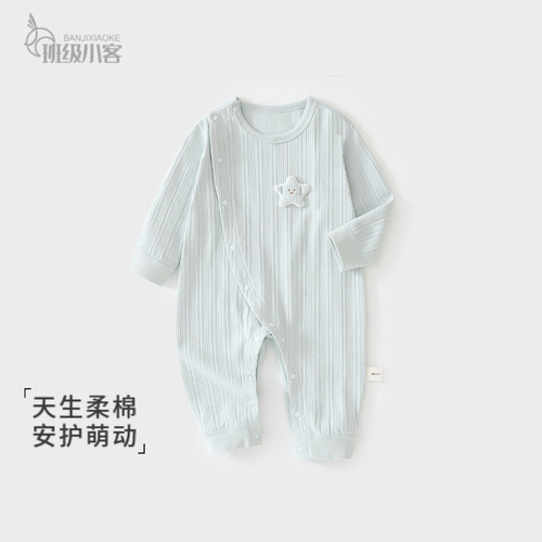 新生儿婴儿连体衣春秋款宝宝纯棉哈衣男女宝宝四季款哈衣爬服秋装
