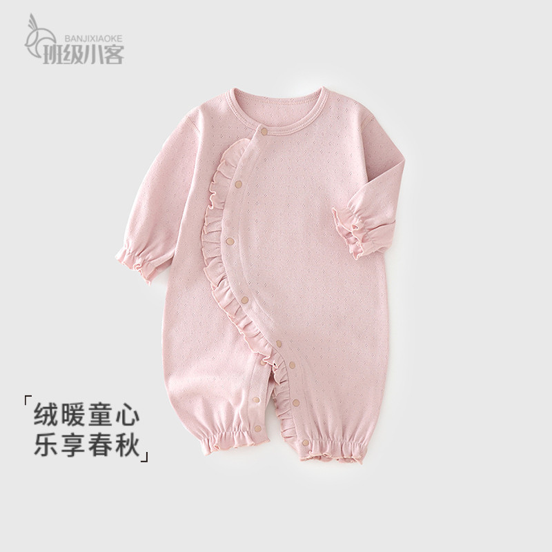女宝宝婴幼儿连体衣春秋款舒绒棉3-6个月甜美风外出蝴蝶衣哈衣图片