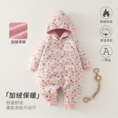 女宝宝婴儿加绒连体衣冬季 棉衣衣服连帽两面穿外出服婴儿超萌哈衣