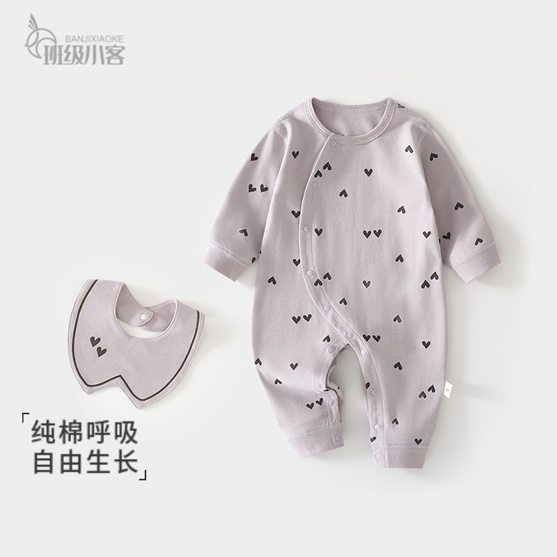 婴儿连体衣早春男女宝宝新生儿衣服春秋季纯棉哈衣送围嘴婴儿爬服