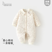 女宝宝婴儿夹棉连体衣秋冬季 棉服60克加棉棉衣婴儿保暖哈衣爬服
