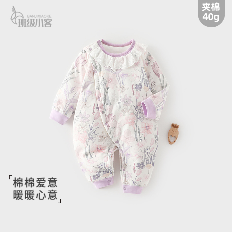 婴儿夹棉连体衣秋冬季40克薄棉男女宝宝衣服婴儿外出哈衣爬服冬装