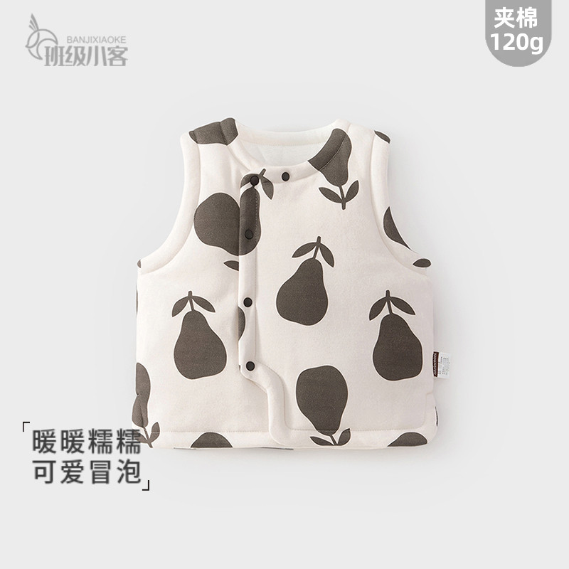 宝宝120克夹棉小马甲秋冬季男女童外穿无袖坎肩保暖婴儿护肚上衣