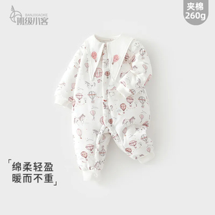 女宝宝外出服秋冬季260g夹棉连体衣婴儿棉服加棉加厚可爱哈衣爬服