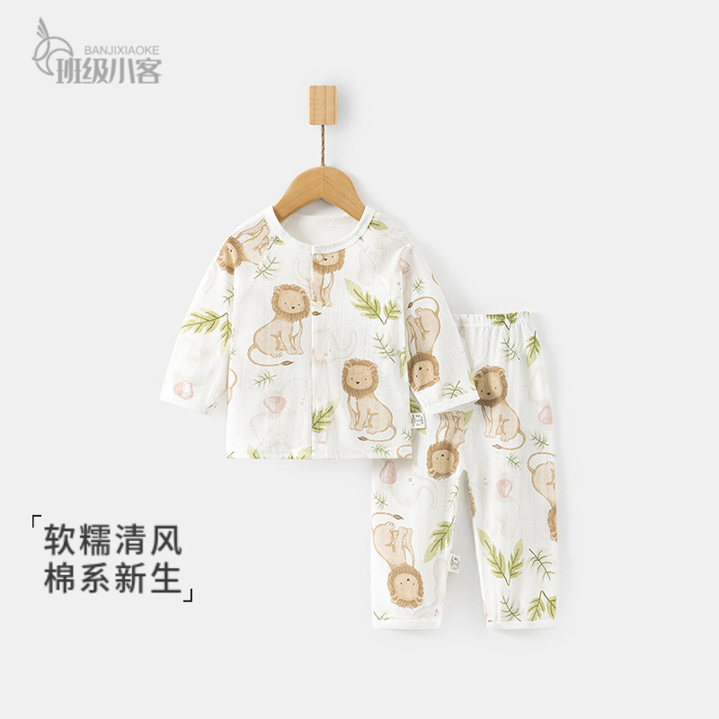 婴儿衣服夏季薄款长袖分体套装6-12月纯棉a类婴儿空调服夏家居服,童装/婴儿装/亲子装,连身衣/爬服/哈衣,淘宝优惠券,粉丝福利购,淘宝优惠卷