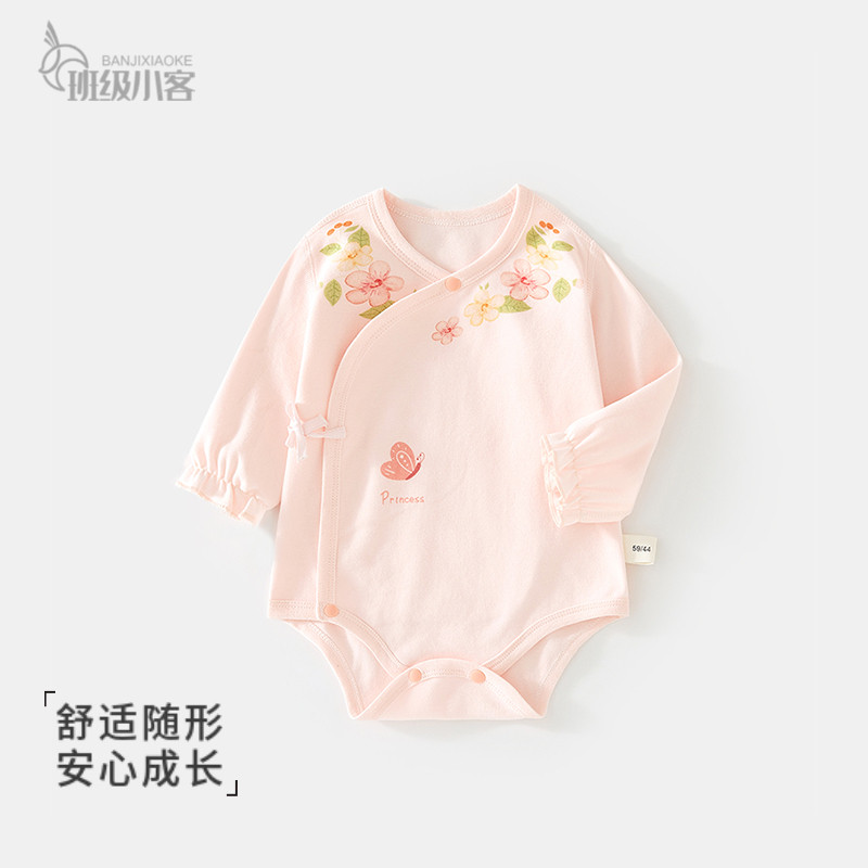 女宝宝婴儿衣服秋冬季新生儿包屁衣三角哈衣爬服纯棉连体衣秋装