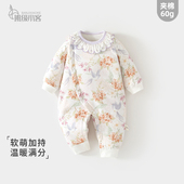 女宝宝婴儿夹棉连体衣秋冬季 棉衣棉服60克薄棉纯棉加厚保暖哈衣