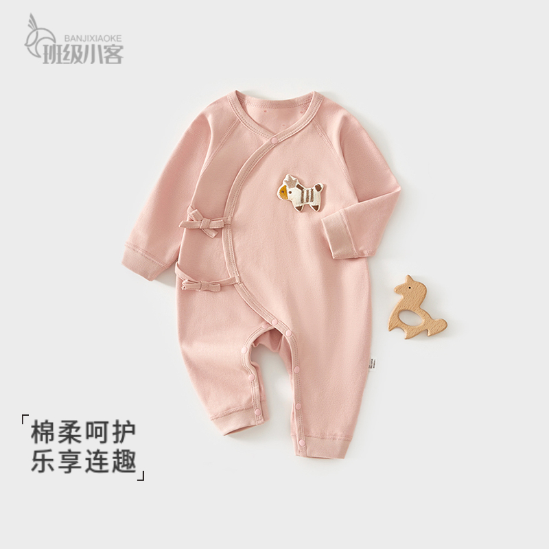 新生婴儿连体衣秋冬季初生宝宝蝴蝶衣52码纯棉衣服婴幼儿哈衣爬服