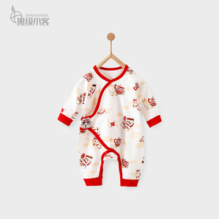 初秋婴儿衣服新生儿连体衣秋冬宝宝衣服哈衣爬服0 3月纯棉a类52码