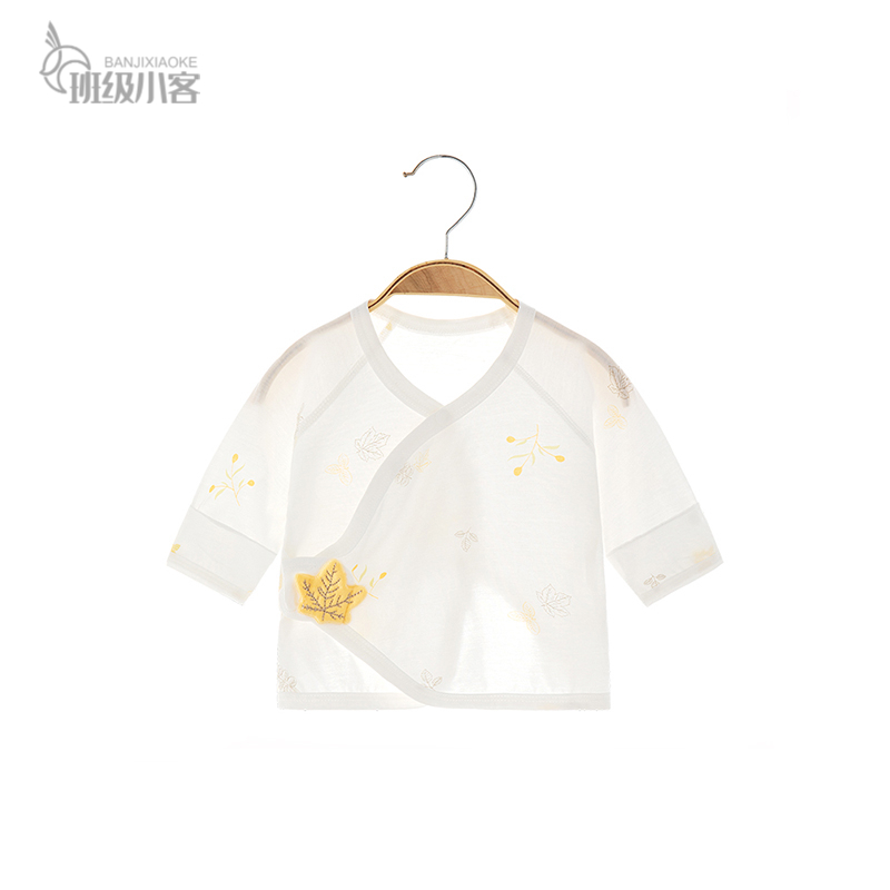 班级小客新生夏款纯棉半背衣