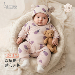 新生婴儿150克夹棉连体衣冬季 女宝宝蝴蝶衣加厚带帽可爱外出哈衣