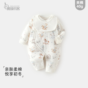 女宝宝新生婴儿40克夹棉连体衣秋冬带围嘴婴儿棉服棉服蝴蝶衣爬服