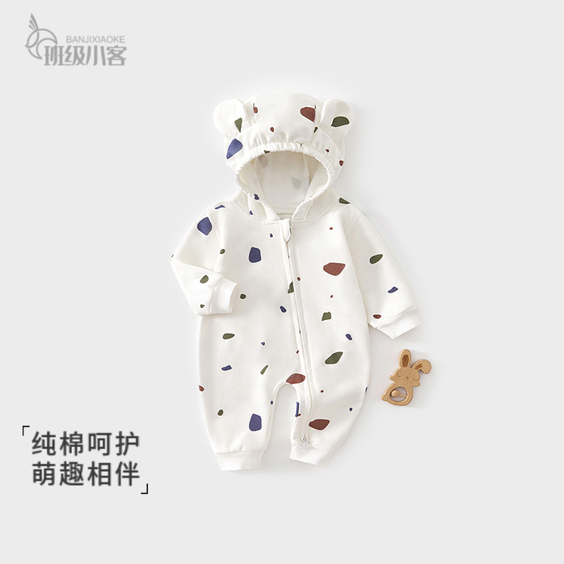 婴儿外出爬服秋冬装超可爱婴儿连体衣纯棉带帽拉链男女宝宝衣服