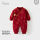 新生婴儿夹棉红色连体衣喜庆风婴儿蝴蝶衣60克加棉满月宝宝衣服冬