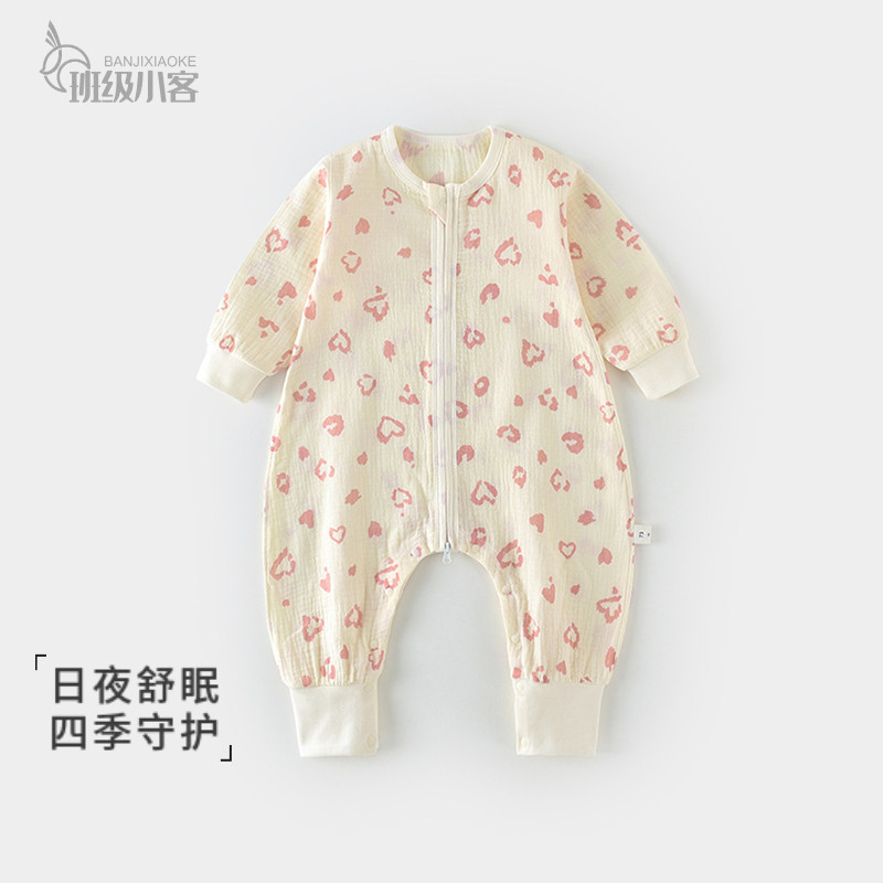 婴儿纱布睡袋男女宝宝纯棉睡袋无骨分腿防踢被透气四季款睡衣睡袋