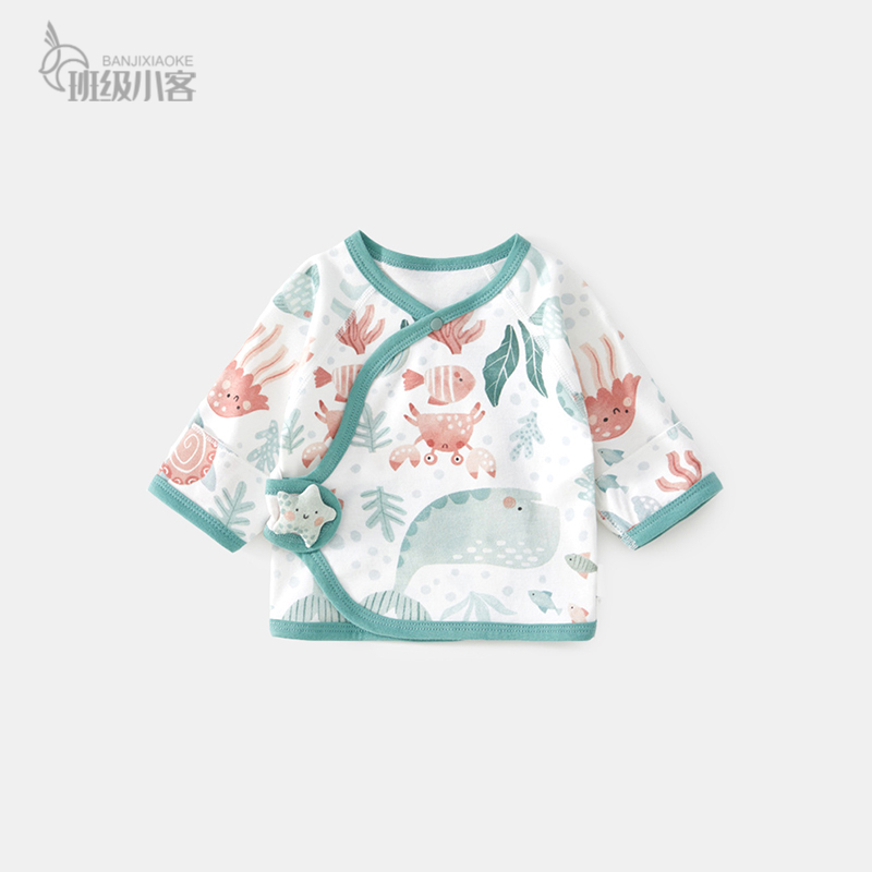 婴儿半背衣秋冬初生宝宝半背上衣纯棉a类0-3月6新生儿和尚服52码