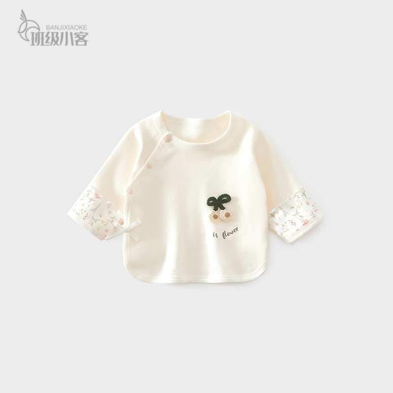 新生婴儿半背衣春秋款宝宝上衣半背舒绒棉a类婴幼儿半背衣可爱风