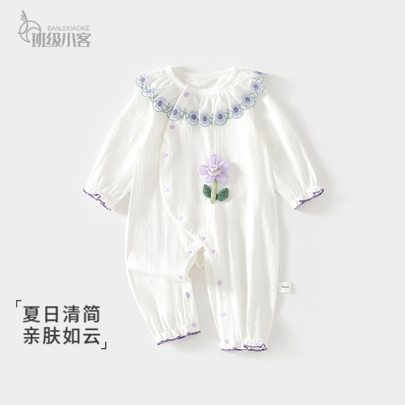 女宝宝婴儿连体衣夏季提花薄款和服哈衣空调服外穿甜美风爬服夏装