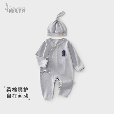 新生婴儿连体衣52码蝴蝶衣纯棉a类秋冬婴儿衣服长袖打底哈衣爬服