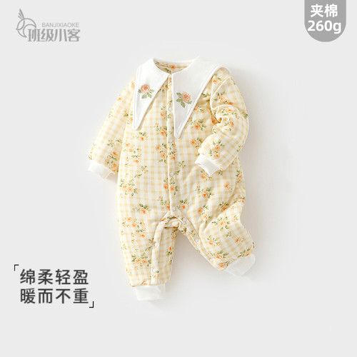 女宝宝260g夹棉连体衣秋冬季婴儿棉服加棉加厚外出服可爱哈衣爬服