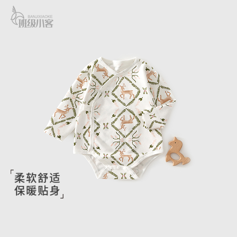 婴儿包屁衣春秋季纯棉宝宝衣服新生儿连体衣婴儿三角哈衣爬服春款