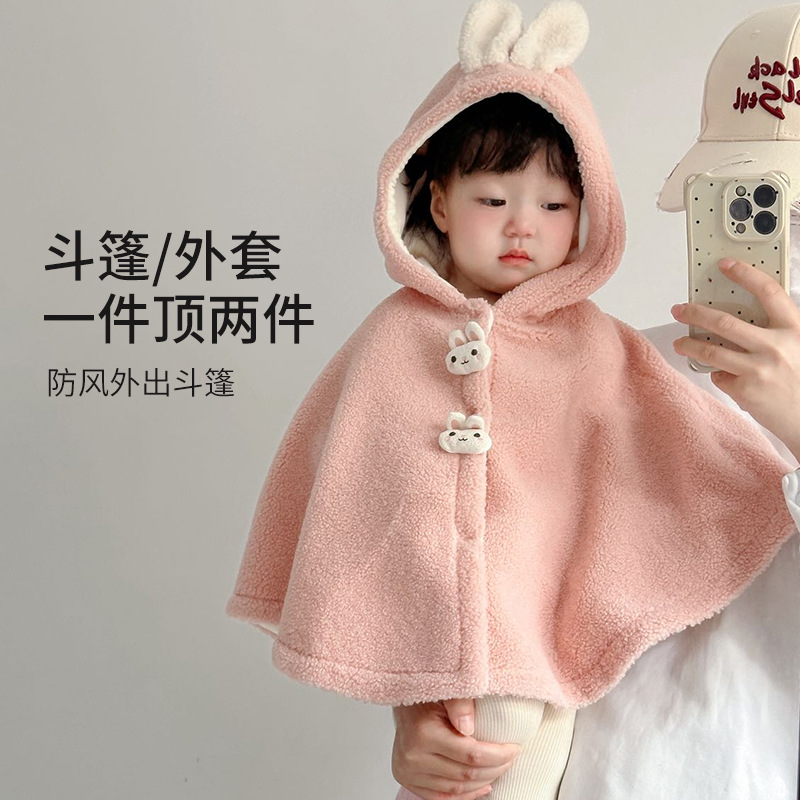婴儿斗篷秋冬季0-3岁外出防风披风女童加绒冬季女宝宝公主披风