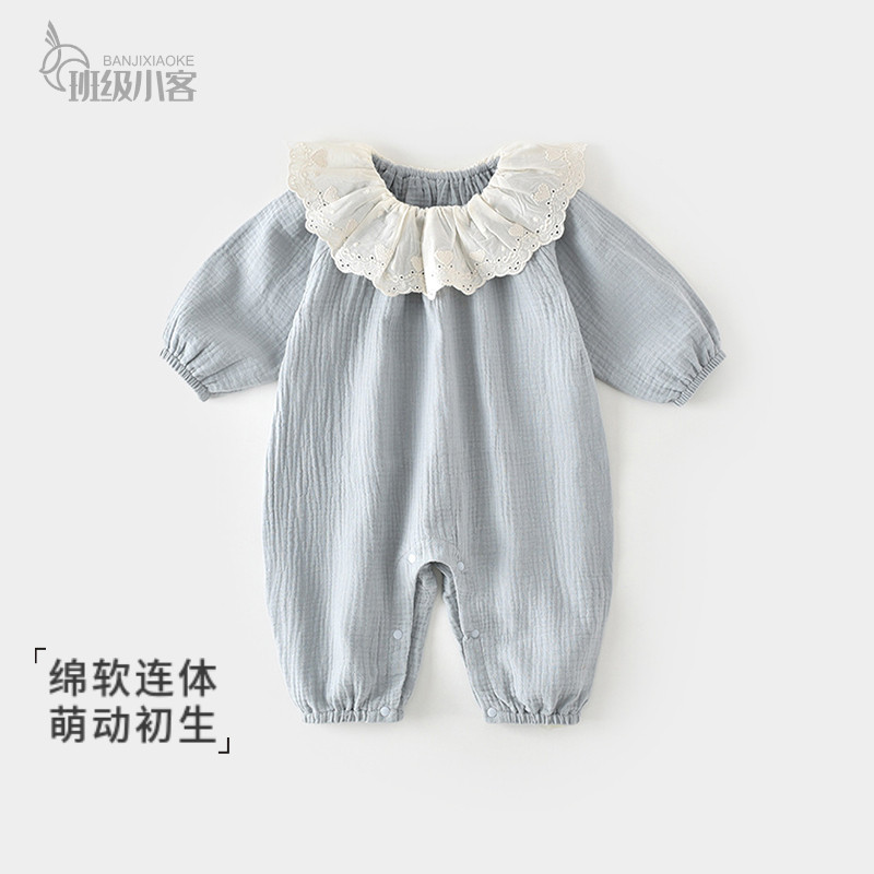 女宝宝纱布连体衣婴儿春秋长袖薄款纯棉a类韩系洋气爬服哈衣春装 - 实物图