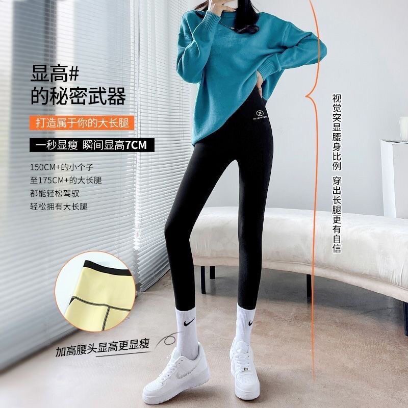 K【官方直营】2023款鲨鱼皮打底裤外穿磨毛紧身裤瑜伽芭比裤怎么看?