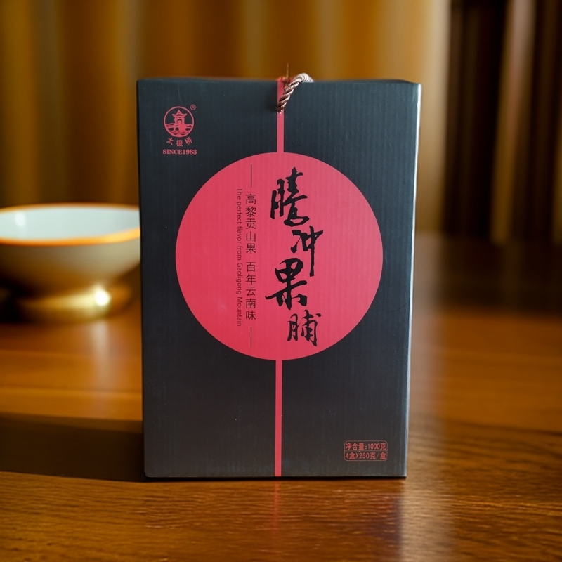 云南腾冲特产太极桥果脯果糕混合装礼盒装休闲零食1千克