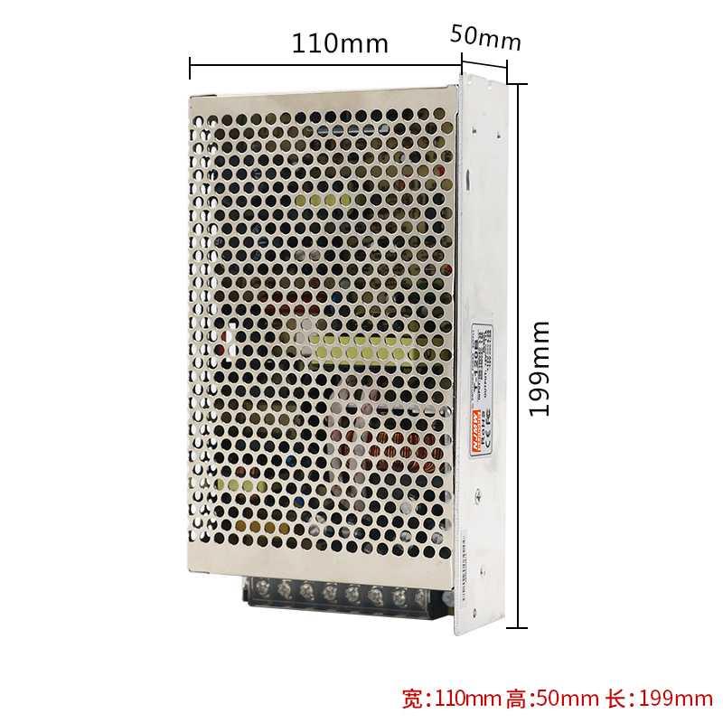 明纬T-120A 120B 120C D三组多路5V12V-5V输出变压器24V开关电源