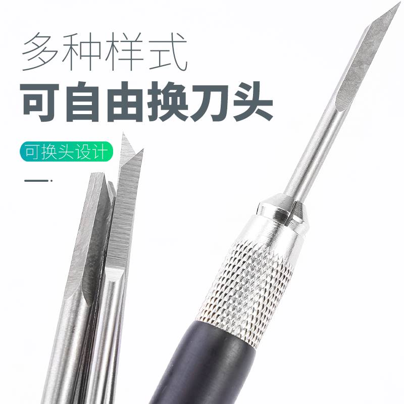 核雕刀雕刻刀套装手动橄榄核微雕刻刀 文玩木工手工木雕工具刻刀