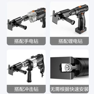 电钻改装曲线锯转换接头家用手持电锯木板小型切割机往复锯多功能