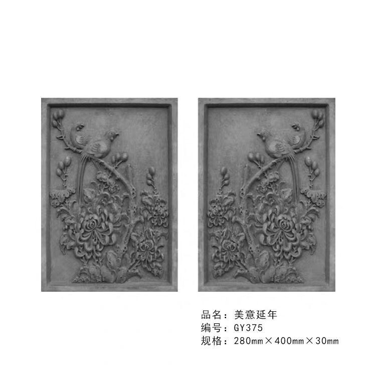 四合院大门挂件仿古门头灯笼花狮子戗檐砖雕牡丹松鹿浮雕中式爆款图片