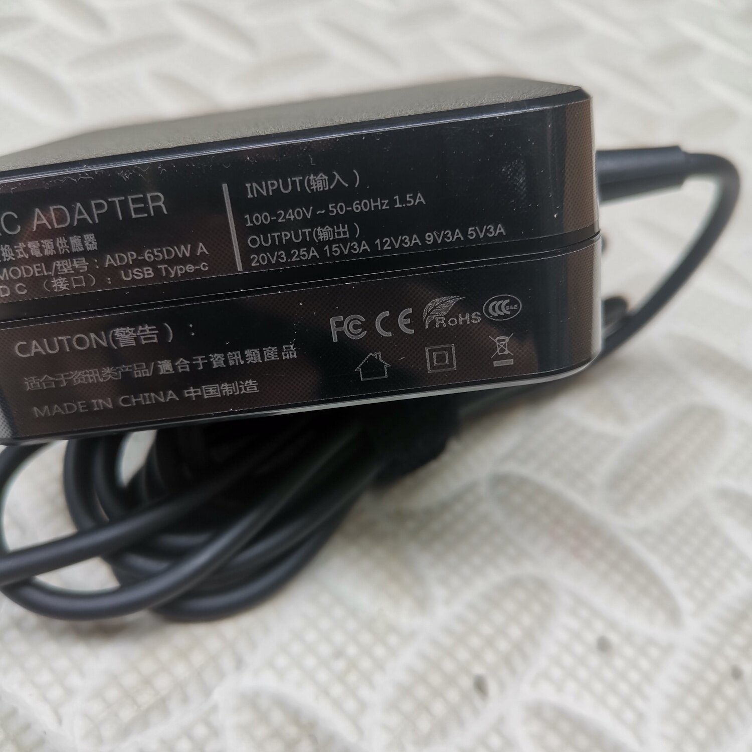 适用于联想X1/E480/L390/E490笔记本充电器type-c 65W电源适配器