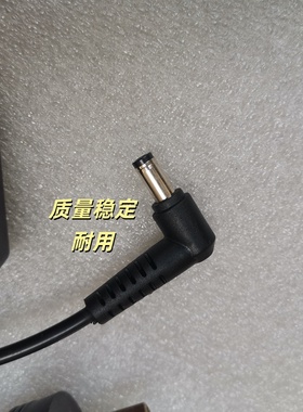 华硕19V3.42A笔记本电源PU450C/PRO451 PU500C充电器小口带针