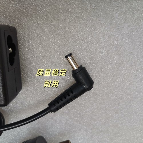 华硕GT-AX11000 RT-AC3100 GT-AC5300无线路由器电源适配器充电线