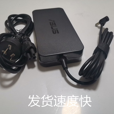 华硕Mars15笔记本充电器A18-150P1A VX60G电源适配器20V7.5A