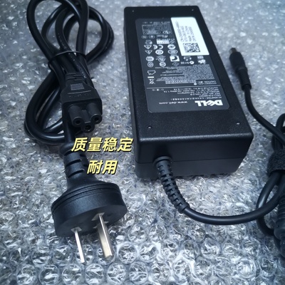 适用DELL戴尔LA130PM121电源适配器19.5V6.7A充电器线DA130PE1-00