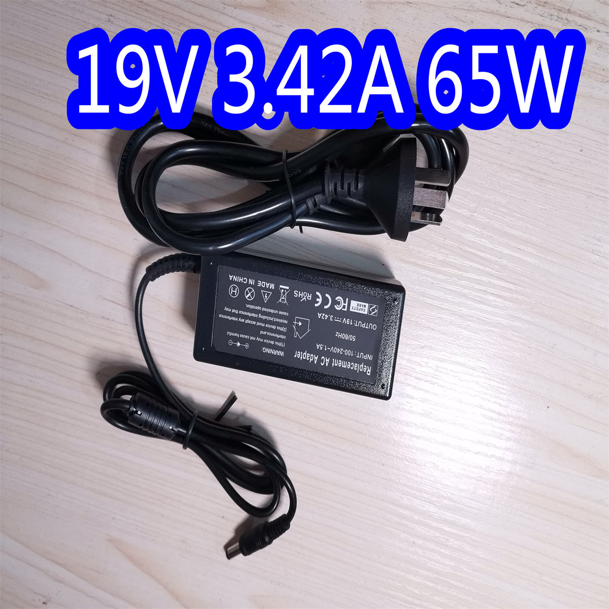 麦本本小麦2/2s小麦3小麦x笔记型电脑电源配接器充电线19v3.42a小