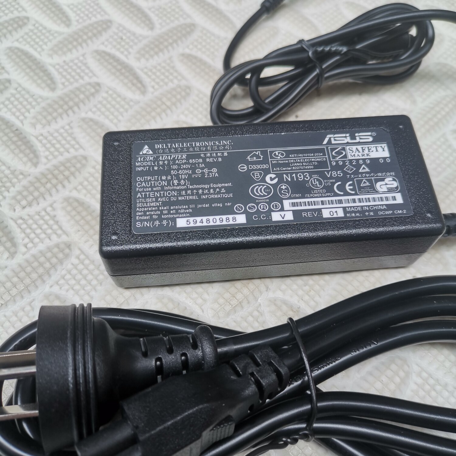 台达电源适配器19V2.1A2.37A45W宏基笔记本s7 391 V3-371充电